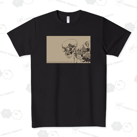 大胆なドクロ(歌川国芳模写)