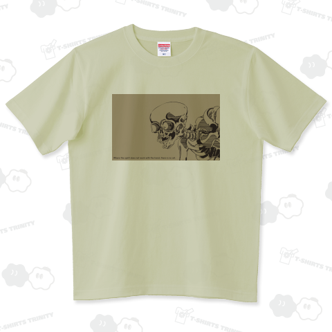 大胆なドクロ 背面有り(歌川国芳模写)