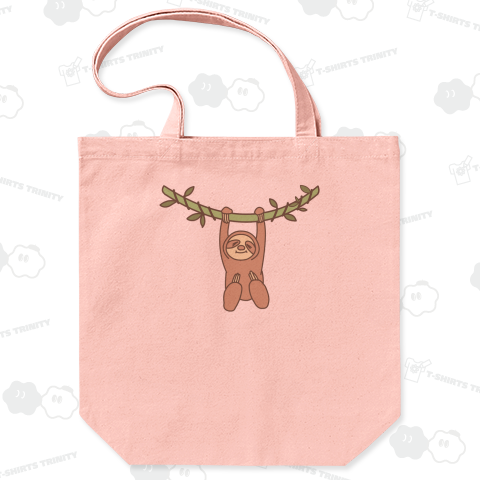 ナマケモノがのほほん(カラー)