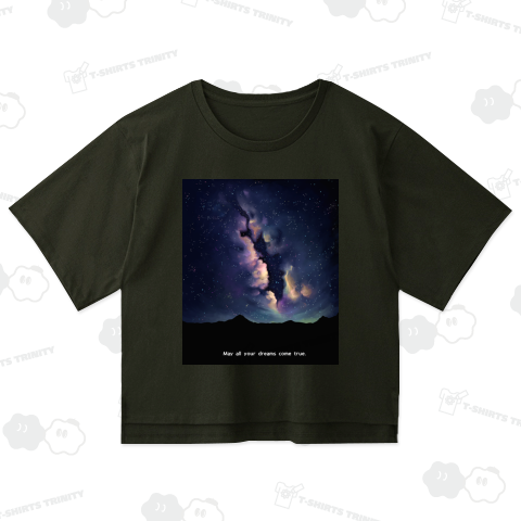 夜空星空(イラスト・修正版)