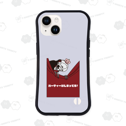 パーティーはじまってる?(葛飾北斎模写&アレンジ)