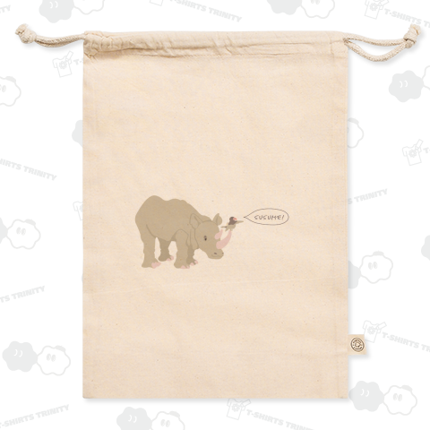 ススメ!(サイとウシツツキ)