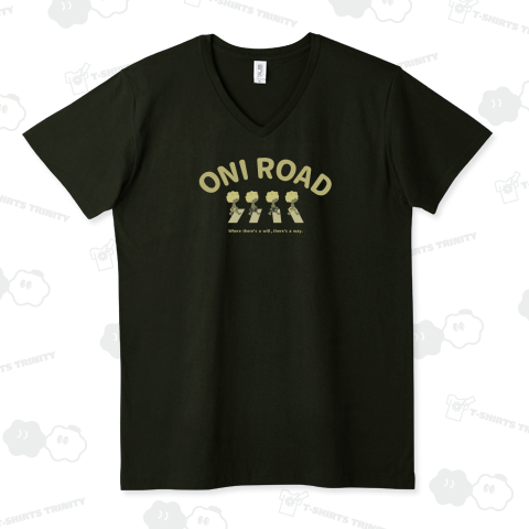 ONI ROAD
