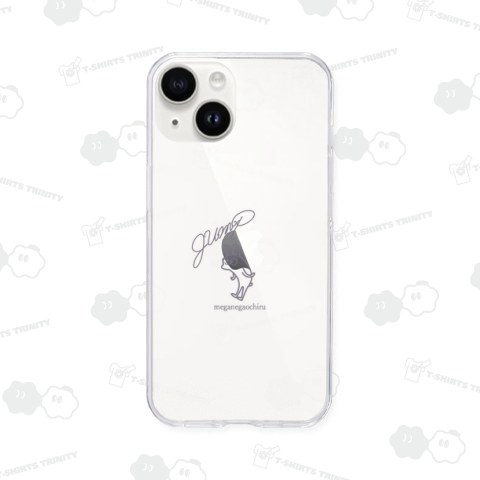 眼鏡が落ちるほどのジャンプをしてはいけません。