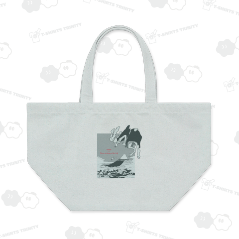 富士山を飛び越える(ほぼモノクロVer.)