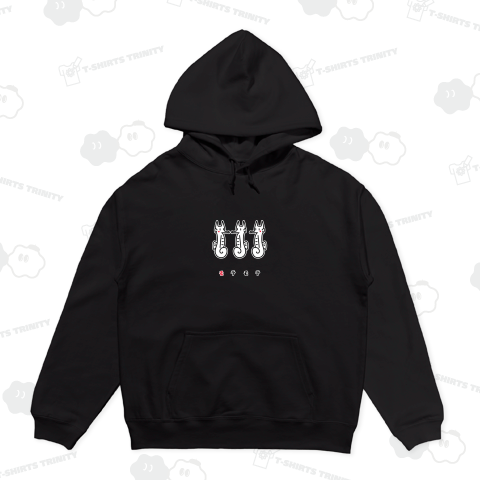 モテモテタツノオトシゴ