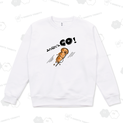 みたらしだんGO!