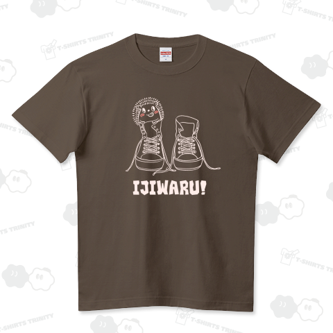 ハリネズミとスニーカー(白線)