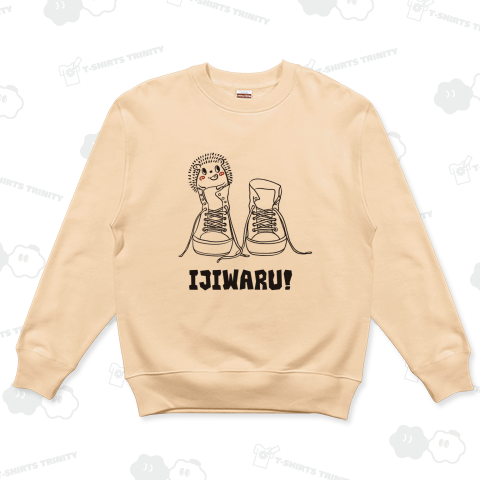 ハリネズミとスニーカー(黒線)