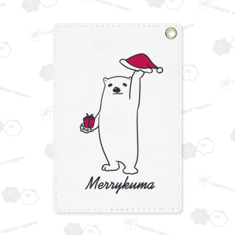 クリスマスの挨拶はメリクマー