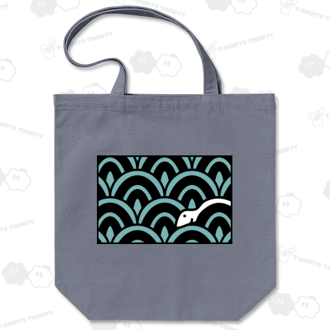 和柄と干支のヘビ(青海波)