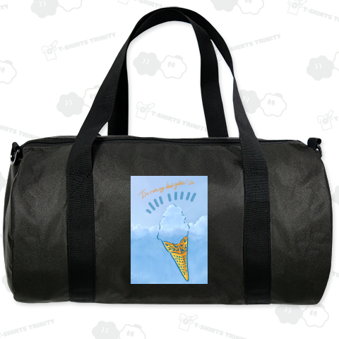 夏空とジェラート