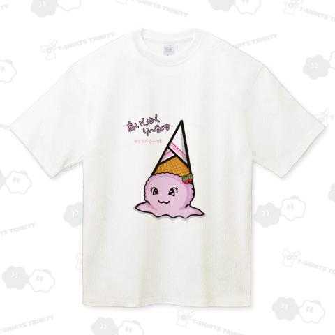 ペチョって生まれた、あいしゅくり~みゅ(すとろべり~味)