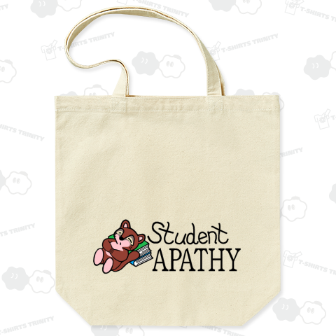 Studentapathy