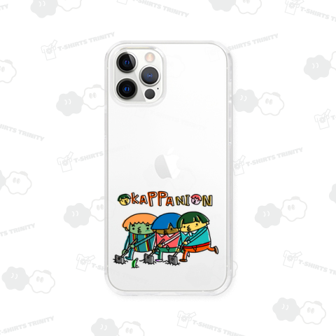 オカッパニオン 耕せきゅうり