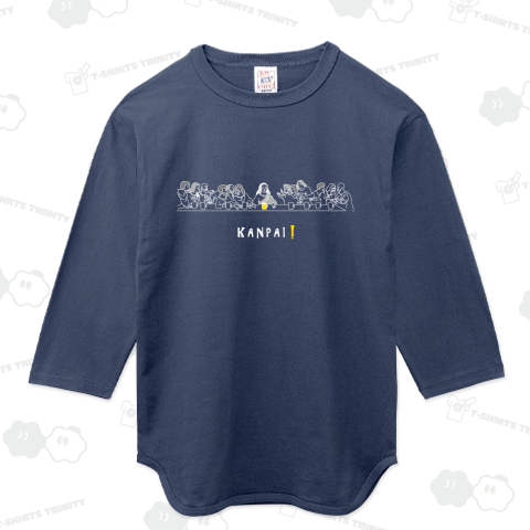 名画 × BEER(最後の晩餐)白線画