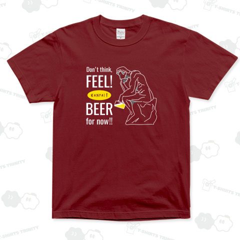 彫刻 × BEER(考える人:考えるな、感じろ! とりあえずビール!!)白線画