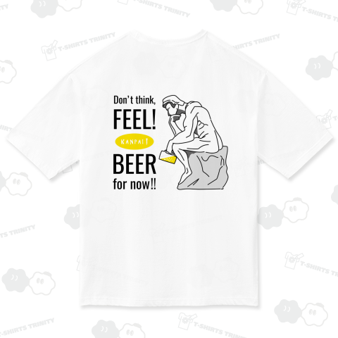 【バックプリント】彫刻 × BEER(考える人:考えるな、感じろ! とりあえずビール!!)黒線画