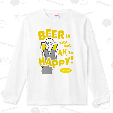 名画 × BEER(ムンクの叫び・両手にビール。あ～幸せ!)黒線画