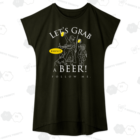 ドラクロワ×BEER(ビール飲みに行こう!ついて来て。)/白線画