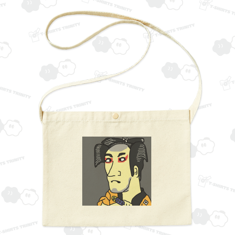 市川男女蔵の奴一平