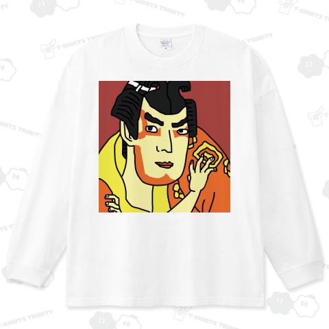 歌舞妓堂艶鏡 三代目市川八百蔵の梅王丸