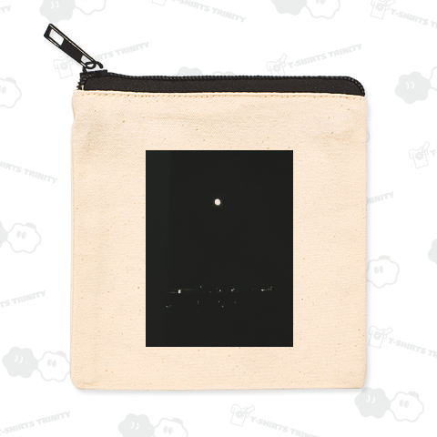 闇夜に照らされし月の光よ。