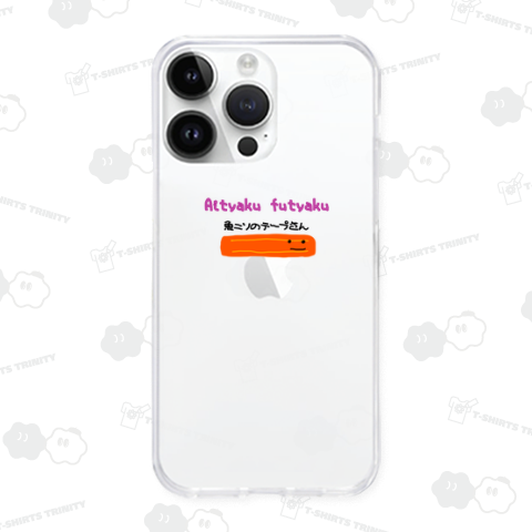 魚ニソのテープさん