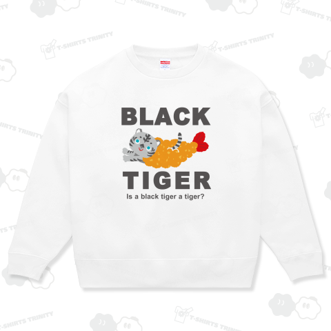 ブラックタイガー エビフライ ~虎~