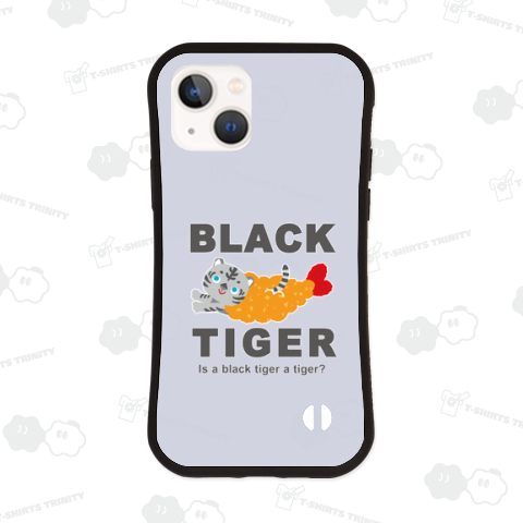 ブラックタイガー エビフライ ~虎~