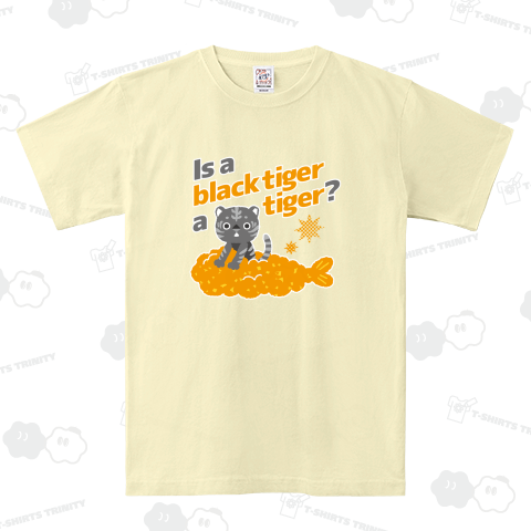 ブラックタイガーはタイガー(トラ)ですか?
