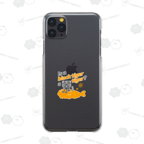 ブラックタイガーはタイガー(トラ)ですか?