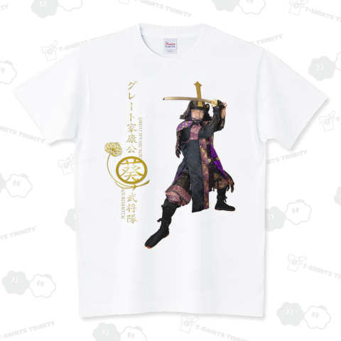 グレート家康公「葵」武将隊榊原康政公(ろ)