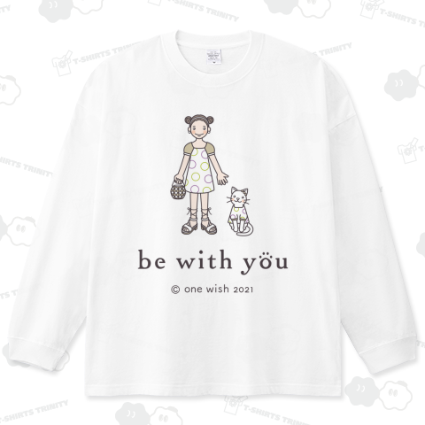 葡萄2 (be with you)