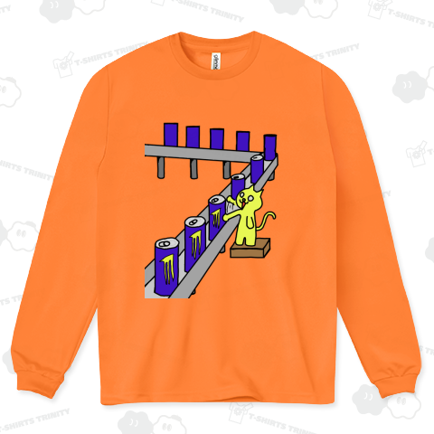 爪とぎのアルバイト