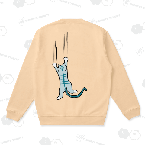 ボクも行くー背中にネコを背負っていますー1