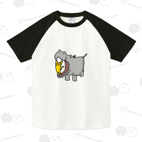 食べられません カバ