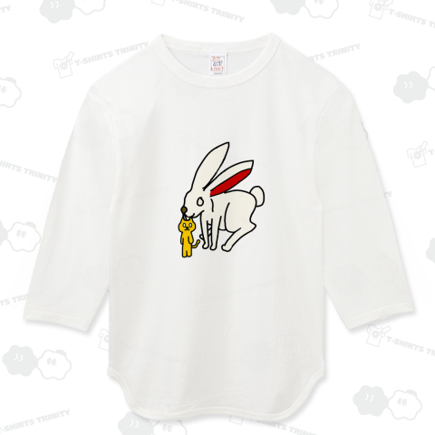 食べられません ウサギ