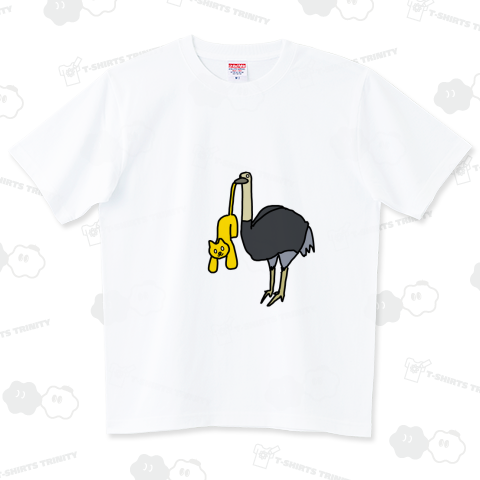 食べられません ダチョウ