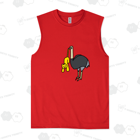 食べられません ダチョウ