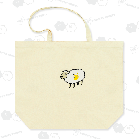 食べられません ひつじ