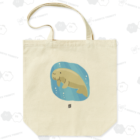 海で泳ぐジュゴン