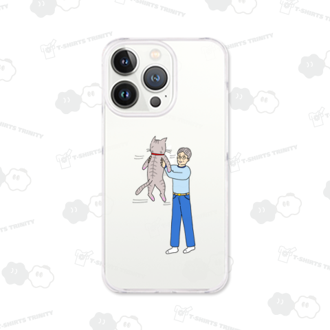 猫を抱っこして喜ぶおじさん