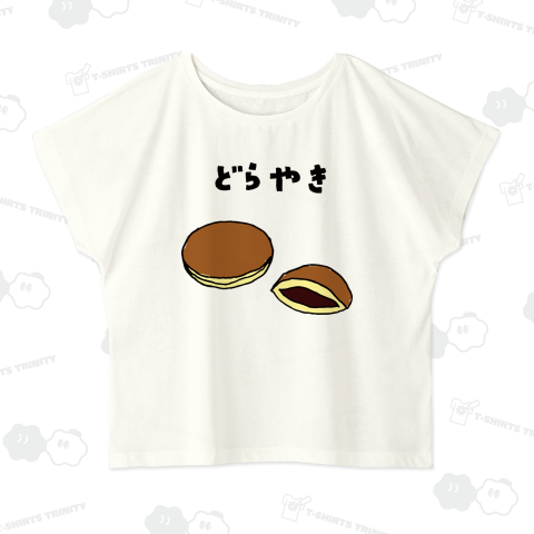 どら焼き