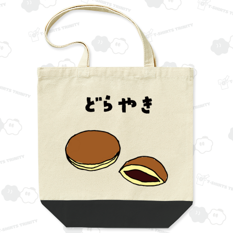 どら焼き