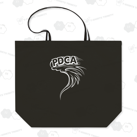 PDCAを高速で回す_wh