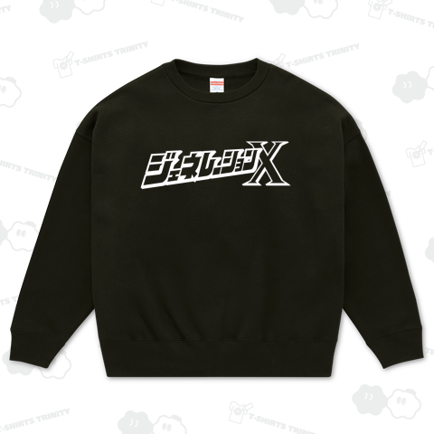 ジェネレーションX_wh