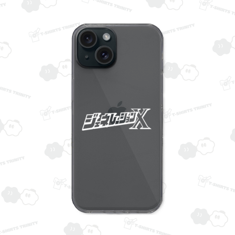 ジェネレーションX_wh