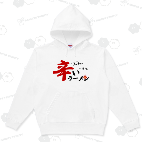 辛いラーメンシリーズ【メッチャ辛い】