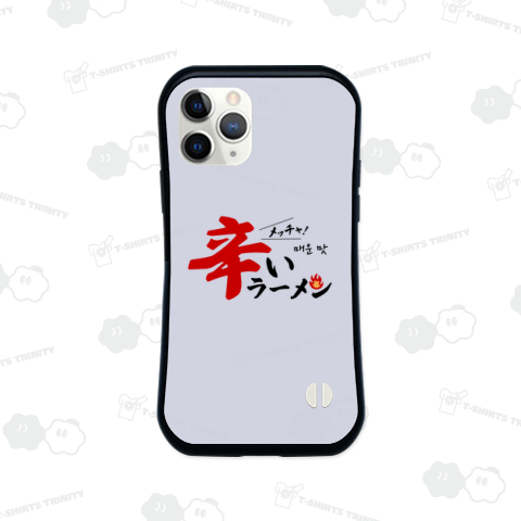 辛いラーメンシリーズ【メッチャ辛い】